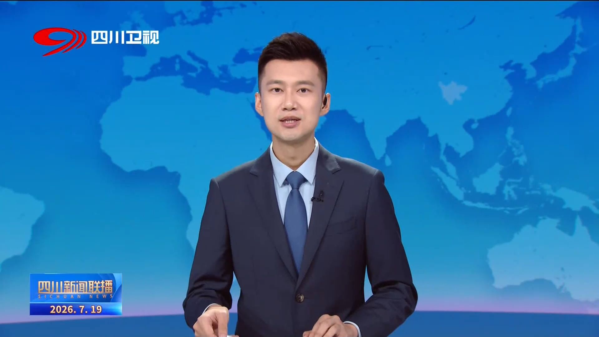 DNS服务器核心作用：网站访问加速器